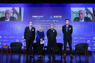 City poised to enhance Chinese culture’s ‘soft power’