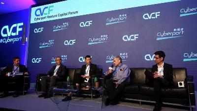 Forum fuels rise in corporate venture funding