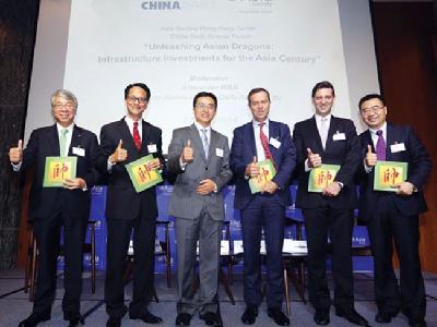 China Daily: Increased diversity needed in China’s infrastructure financing