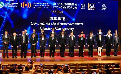 Tourism forum concludes with high hopes for future