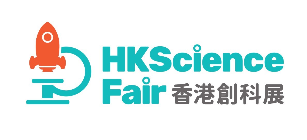 
								
								
									Hong Kong Science Fair
								
								