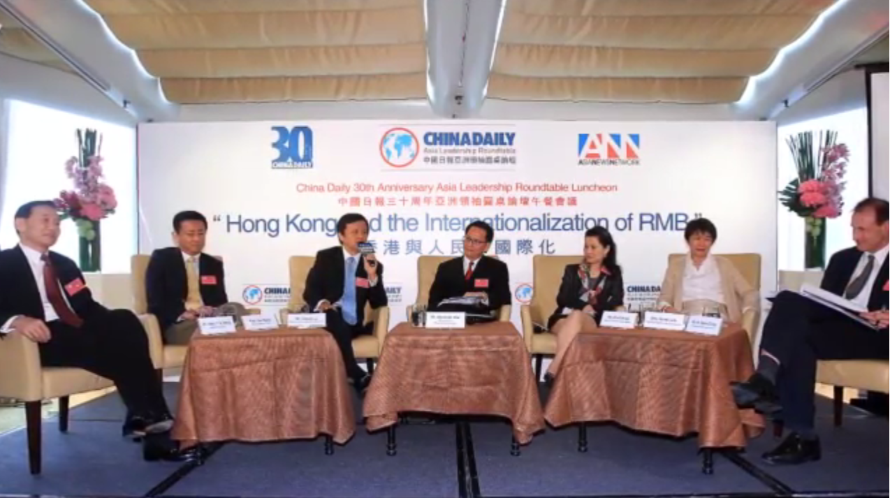 20110602 Hong Kong and the Internationalization of the RMB