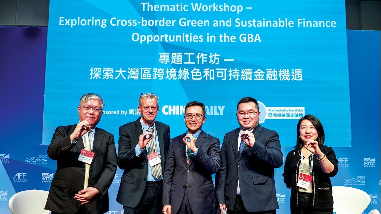 Exploring Cross-border Green and Sustainable Finance Opportunities in the GBA